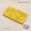 タオル 約34×80cm「ポーセリン」 グレー イエロー 単品販売[ 日本製 フェイスタオル ハンドタオル たおる お手拭きタオル トイレタオル 綿 おしゃれ ...