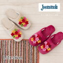 【SALE☆】ホコモモラ スリッパ 「JM7270 リンド」L/約24-26cm ベージュ ピンク 単品販売[ Jocomomola ルームシューズ カラフル ...