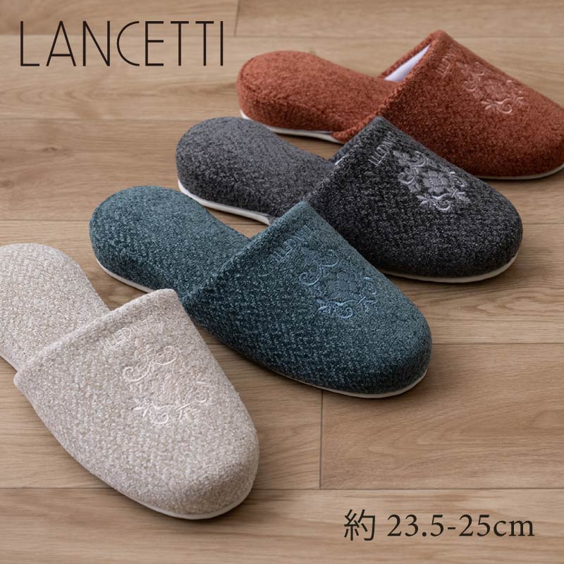 楽天市場】lancetti ランチェッティ セルトの通販