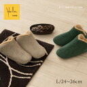 【SALE☆】シビラ スリッパ 「アルテナ」L/約24-26cm SB9420 [ Sybilla 暖か あったか 秋冬 冬用 ルームシューズ ファー 室内 室...