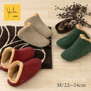 【SALE☆】シビラ スリッパ 「アルテナ」M/約22-24cm SB9380 [ Sybilla 暖か あったか 秋冬 冬用 ルームシューズ ファー 室内 室...