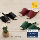 【50%OFF☆SALE】シビラ 拭ける スリッパ エンカヘ L/LL 約24.5-27cm SB6401 ブラック グリーン レッド [ Sybilla 合皮...