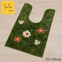 【29%OFF☆SALE】シビラ トイレマット 約95×60cm「フラワーガーデン」( グリーン 在庫限りで販売終了)[ Sybilla トイレタリー 洗える ...