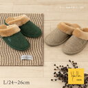 【SALE☆】シビラ スリッパ 「ルセナ」L/約24-26cm SB9350 [ Sybilla 暖か あったか 秋冬 冬用 ルームシューズ ファー 室内 室内...