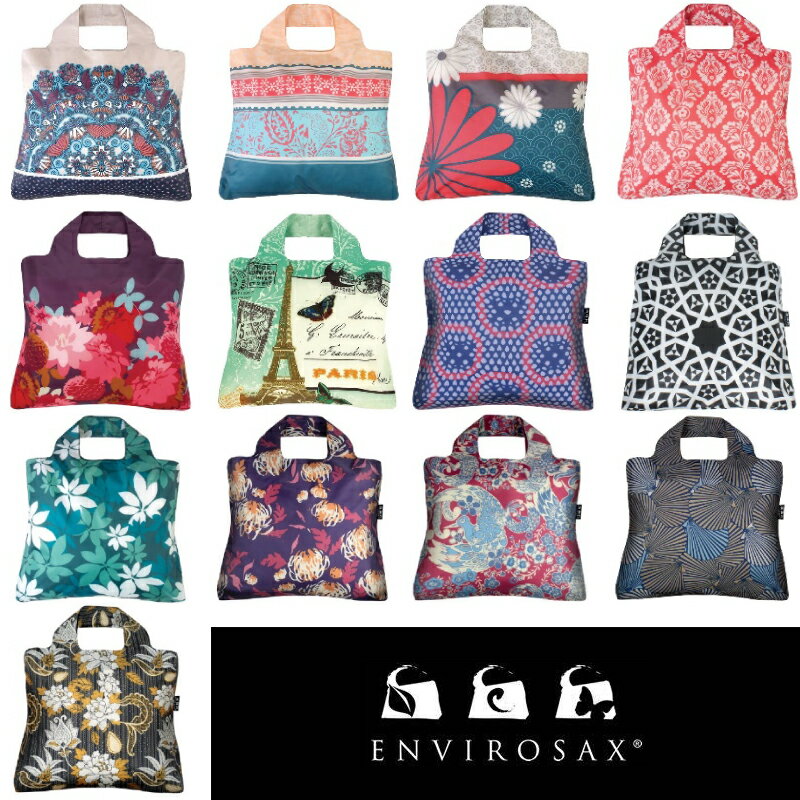 【ENVIROSAX】エコバッグ（エンビロサックス/お買い物袋/エコフレンドリーバッグ/ショッピングバッグ/サブバッグ/マザーズバッグ/携帯バッグ/折りたたみ/トートバッグ ）