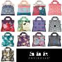 【ENVIROSAX】エコバッグ(エンビロサックス/お買い物袋/エコフレンドリーバッグ/ショッピングバッグ/サブバッグ/マザーズバッグ/携帯バッグ/折りたたみ/トートバッグ )