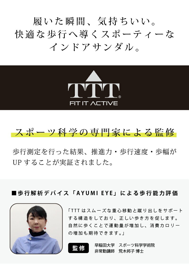 thum2
