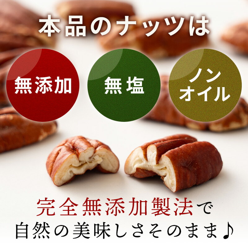 �ԡ�����ʥå� �ǾƤ� 300g ����ꥫ�� ̵ź�� ̵�� �ù��������Ի��� �����Ի��� �ʥå� �ڥ��� ���� �� ����� ���Ĥޤ� ���� ���ѥ� �������� ������̵���ϡΥݥ�����ȡ�� �ץ쥼��� ���ե� �ۥ磻�ȥǡ�