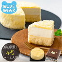 ドゥーブルフロマージュ 4号 2〜4人前 12cm チーズケーキ ケーキ チーズ スイーツ 冷凍ケーキ 冷凍スイーツ 内祝い お取り寄せ 誕生日 バースデーケー...