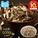 【エントリーでポイント最大10倍!】 小魚アーモンド 500g おやつ 小魚 アーモンド ごまいりこ おやつ ビタミンe カルシウム 大人 食物繊維 ヘルシー ...