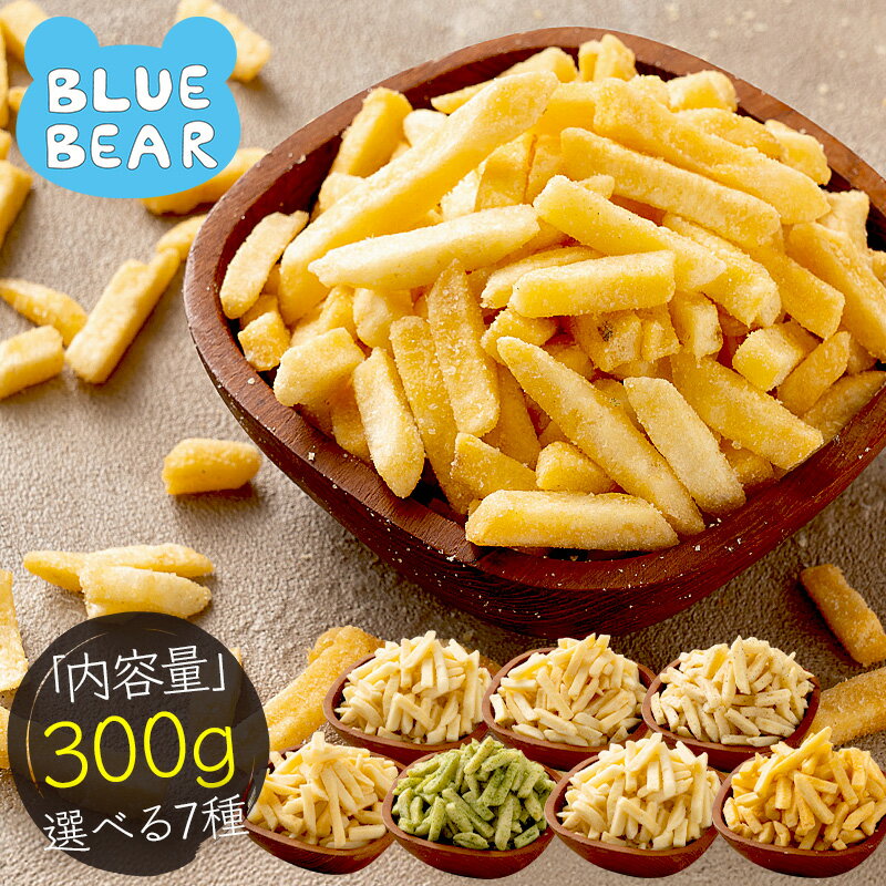 㤬ƥå  300g ٤7    ܥ 󥽥 ݿ ɻ Τ  Ĥޤ ݥƥȥʥå ʥåۻ ...