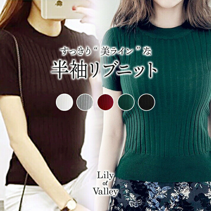商品画像1