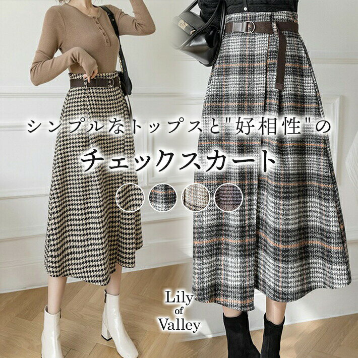 楽天市場】ラップスカート チェック柄の通販 楽天市場】ラップスカート チェック柄の通販