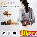 【40%OFFクーポン配布中!】ショルダーバッグ レディース 斜めがけバッグ 肩掛けバッグ チェーンバッグ カバン ミニショルダーバッグ かわいい 2way フ...