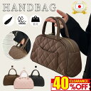 【40%OFFクーポン配布中!】ショルダーバッグ ミニトート レディース トートバッグ ハンドバッグ 小さめ バッグ ハンドバッグ ファスナー開閉 底鋲付 軽い...