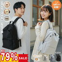 【79%OFF最大!+10倍P】リュック リュックサック バックパック レディース メンズ 大容量 防水 pc 通勤 軽量 旅行 黒 登山 アウトドア 韓国風 ...