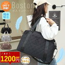 【⭐️先着300枚!1200円OFFクーポン!⭐️】ボストンバッグ ボストンバック 旅行バッグ レディース メンズ 軽量 スポーツ ゴルフ ジム 修学旅行 機内 コンパクト 入院 バッグ 大容量 バック 持ち込み 林間学校 キャリーオンバッグ