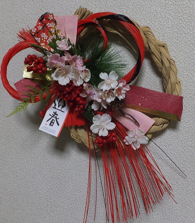 新春 正月飾り 【さくら姫 】お正月飾り・お年賀・お正月の花〔和風の花〕〔新年の花〕しめ縄飾り・しめ縄・壁飾り造花・アートフラワー・枯れない花