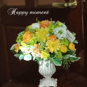 ハッピーモーメント明るいアレンジメント・黄色のハッピーアレンジ開店祝い・新築祝い・アートフラワー・造花・ブーケ・ブライダルお祝いの花・母の日・バラ・CT触媒母の...