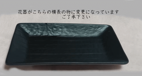 春さくら【楽ギフ_包装】・桜・さくら