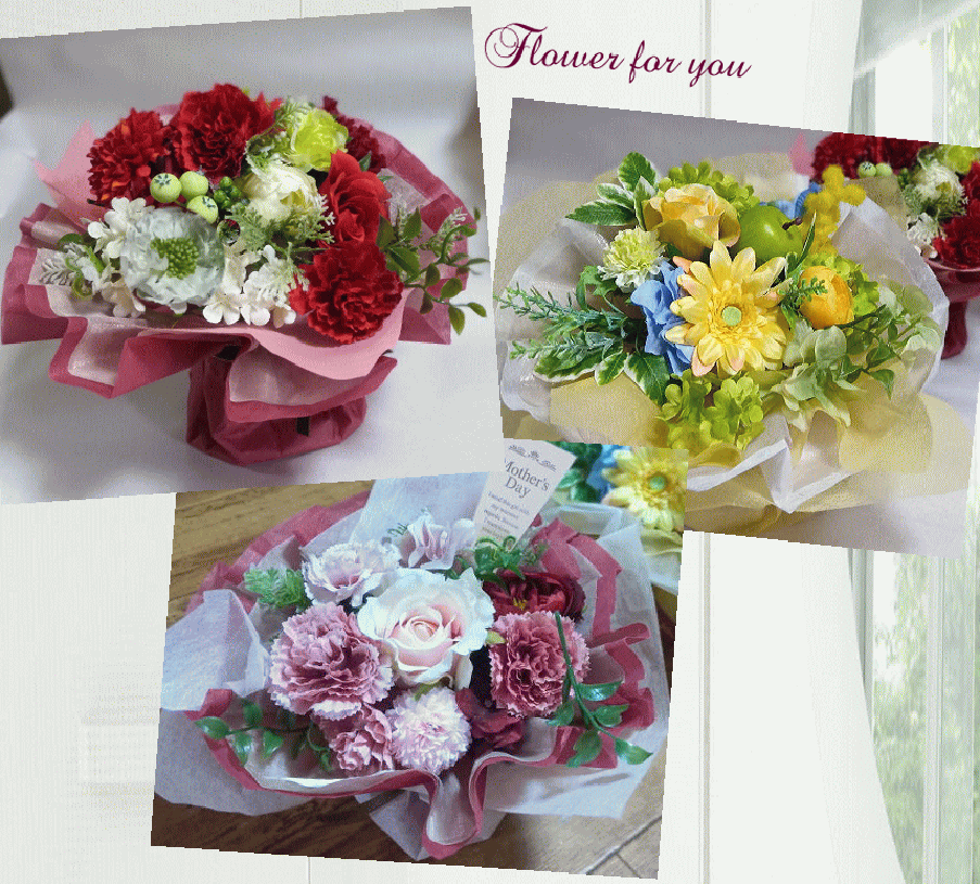 Flower for youラッピング入りのお祝い花・贈呈花母の日・結婚祝い・誕生日・古希の祝い・退職祝いなど光触媒・CT触媒枯れない花・ブーケトス