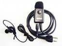 【送料無料】ALINCO アルインコ トランシーバー用 純正イヤホンマイク EME-57A【DJ-PB20/DJ-P24 / DJ-PA20 / DJ-PA27...