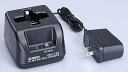 【送料無料】ALINCO アルインコ トランシーバー用 純正シングル充電器セット EDC-185A【DJ-PX3対応】