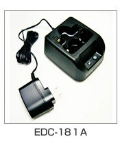 【送料無料】ALINCO アルインコ トランシーバー用 純正シングル充電器セット EDC-181A【DJ-P22対応】