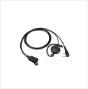 【送料無料】KENWOOD ケンウッド トランシーバー用 純正イヤホンマイク EMC-12【UBZ-LM20 / UBZ-EA20R / UBZ-BM20R /...