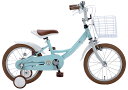 送料無料 キッズ サイクル MD-16 子ども用 自転車 FLOKEL 16インチ 北欧 マイパラス ミント グリーン
