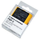 【 ET-20X対応 】 ニッケル水素電池 FBP-2 エフ・ア-ル・シ- F.R.C FIRSTCOM