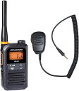 送料無料 スタンダード STANDARD 特定小電力トランシーバー FTH-214+W006 スピーカーマイク 送料無料