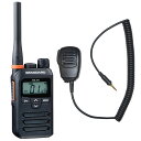 【送料無料】STANDARD スタンダード 特定小電力トランシーバー FTH-314 or FTH-314L(ロングアンテナ) + スピーカーフォン【W006】...