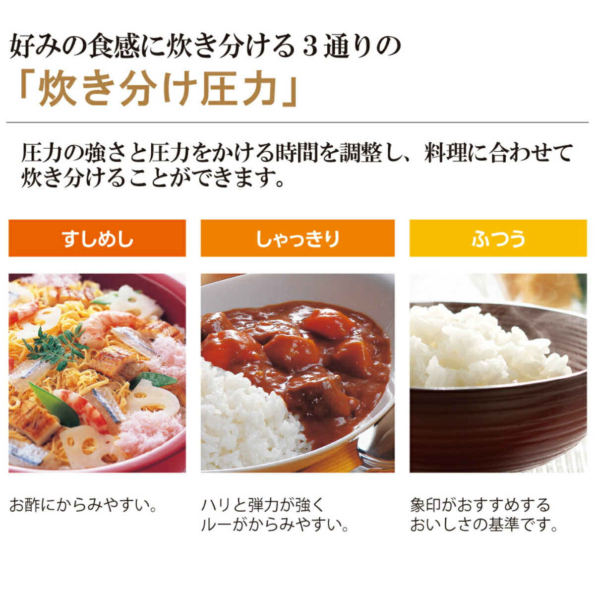 【送料無料】 象印 マホービン NP-RN05-BA 圧力IH炊飯ジャー 3合炊き ブラック 黒 炊飯器 極め炊き ZOJIRUSHI 3合