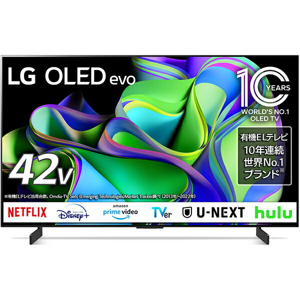 エルジー 有機ELテレビ OLED42C3PJA LG Electorinics OLED42C3PJA 有機ELテレビ 42V型 4K対応 BS・CS 4..