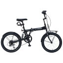 【 送料無料 】マイパラス My pallas MF-208-BK ブラック 折畳自転車 セミファットバイク 折畳 20インチ 折り畳み シマノ製 6段変速 通勤 通学 黒 自転車(4)