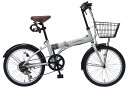 【 送料無料 】自転車 折りたたみ自転車 20インチ マイパラス 20インチ 折り畳み自転車 MF205 SERENO オールインワン バスケット ライト カギ付 シマノ6段変速