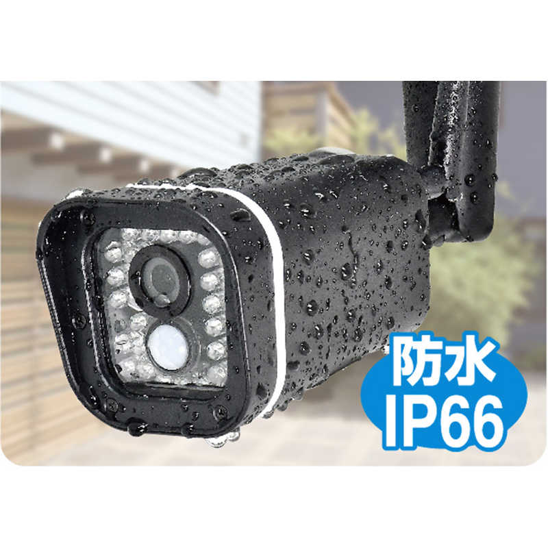【 送料無料 】 ELPA CMS-H7210 7型 ワイヤレスカメラ ブラックCMSH7210 防犯カメラ セキュリティ モニター
