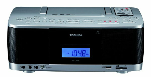 東芝　TOSHIBA CDラジカセ TY-CDX91-S シルバー [ワイドFM対応]