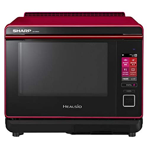 【送料無料】SHARP シャープ AX-XW600-R ウォーターオーブン HEALSIO(ヘルシオ) 30L レッド系