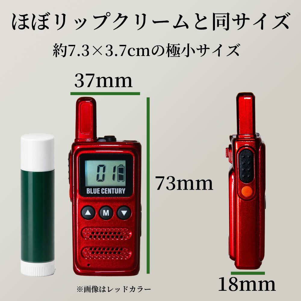 BC-20Chanty��� 2�楻�å� ���꾮���ϥȥ�󥷡��С� BLUE CENTURY BC-23ChantyPlus �֥�å� Ķ���� �Ǿ��饵���� USB-C���� LED�饤����� ���顼�������� ���󥫥� ̵���� 1ǯ�ݾ� �֥롼�������꡼ �����ƥ��ץ饹 ��Ŭ�ޡ��������Ѥ� ��̳��ǧ�ľ��� �ȵ�����