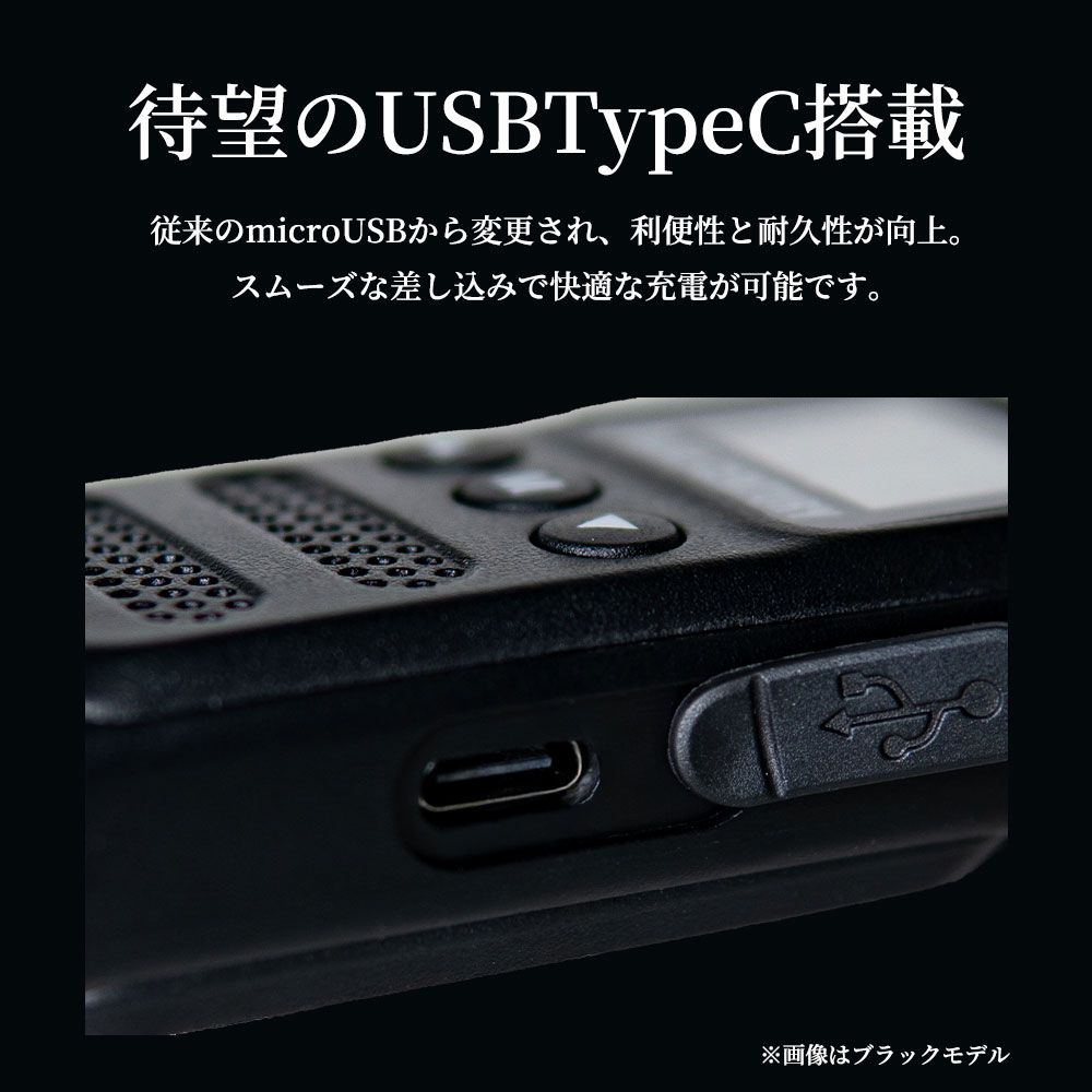 �����ץ󥤥䡼����ۥ󥻥å� 2�楻�å� ���꾮���ϥȥ�󥷡��С� BLUE CENTURY BC-23ChantyPlus ��å� Ķ���� �Ǿ��饵���� USB-C���� ���󥫥� ̵���� �֥롼�������꡼ ��Ŭ�ޡ���ͭ �ȵ����� C025