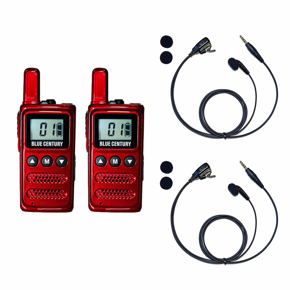 インナーイヤホンセット 2台セット 特定小電力トランシーバー BLUE CENTURY BC-23ChantyPlus レッド 超小型 最小級サイズ USB-C充電 インカム 無線機 ブルーセンチュリー 技適マーク有 免許不要 C007