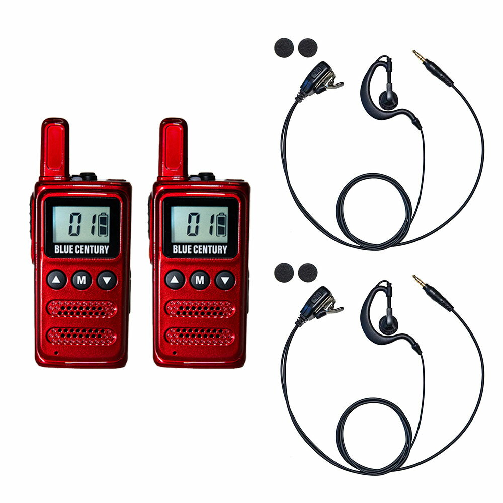 耳掛けイヤホンセット 2台セット 特定小電力トランシーバー BLUE CENTURY BC-23ChantyPlus レッド 超小型 最小級サイズ USB-C充電 インカム 無線機 ブルーセンチュリー 技適マーク有 免許不要 C008