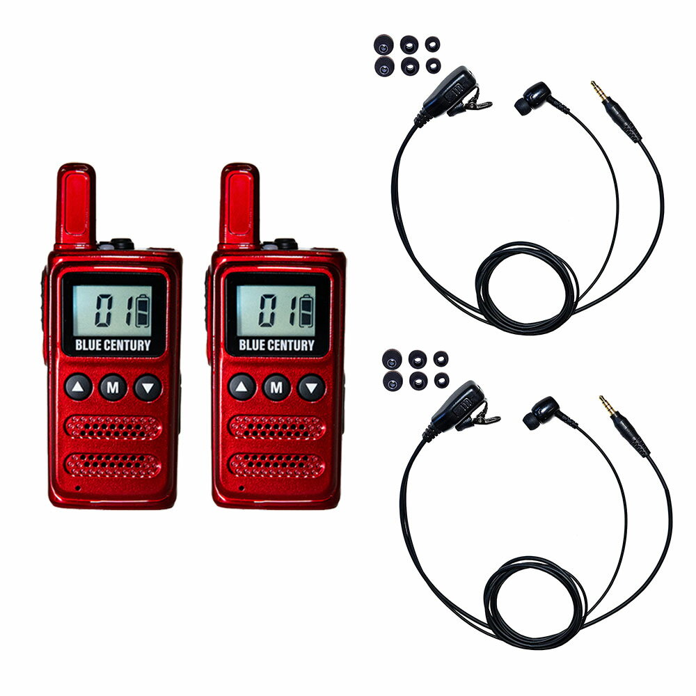 カナルイヤホンセット 2台セット 特定小電力トランシーバー BLUE CENTURY BC-23ChantyPlus レッド 超小型 最小級サイズ USB-C充電 インカム 無線機 ブルーセンチュリー 技適マーク有 免許不要 C012