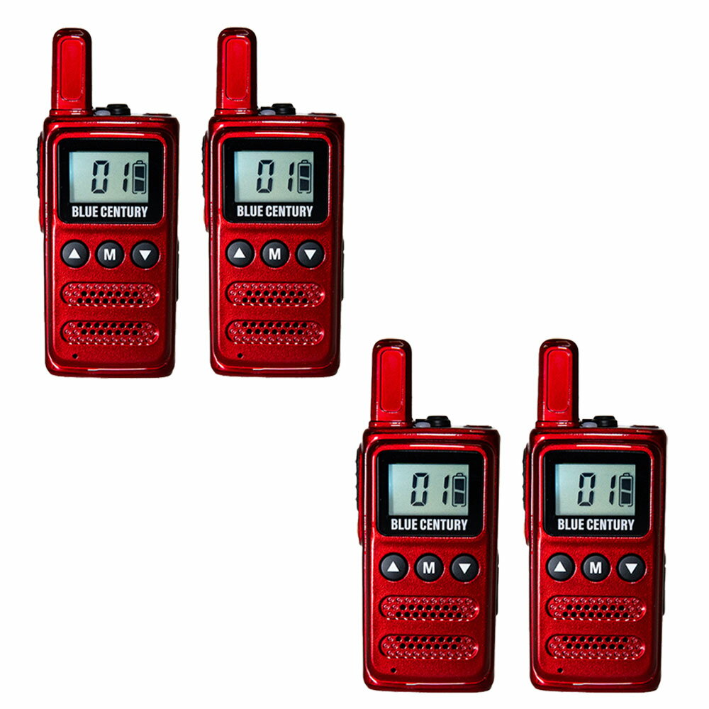 BC-20Chanty後継 4台セット 特定小電力トランシーバー BLUE CENTURY BC-23ChantyPlus レッド 超小型 最小級サイズ USB-C充電 LEDライト搭載 カラーシール付 インカム 無線機 1年保証 ブルーセンチュリー シャンティプラス 技適マーク取得済み 総務省認可商品 免許不要