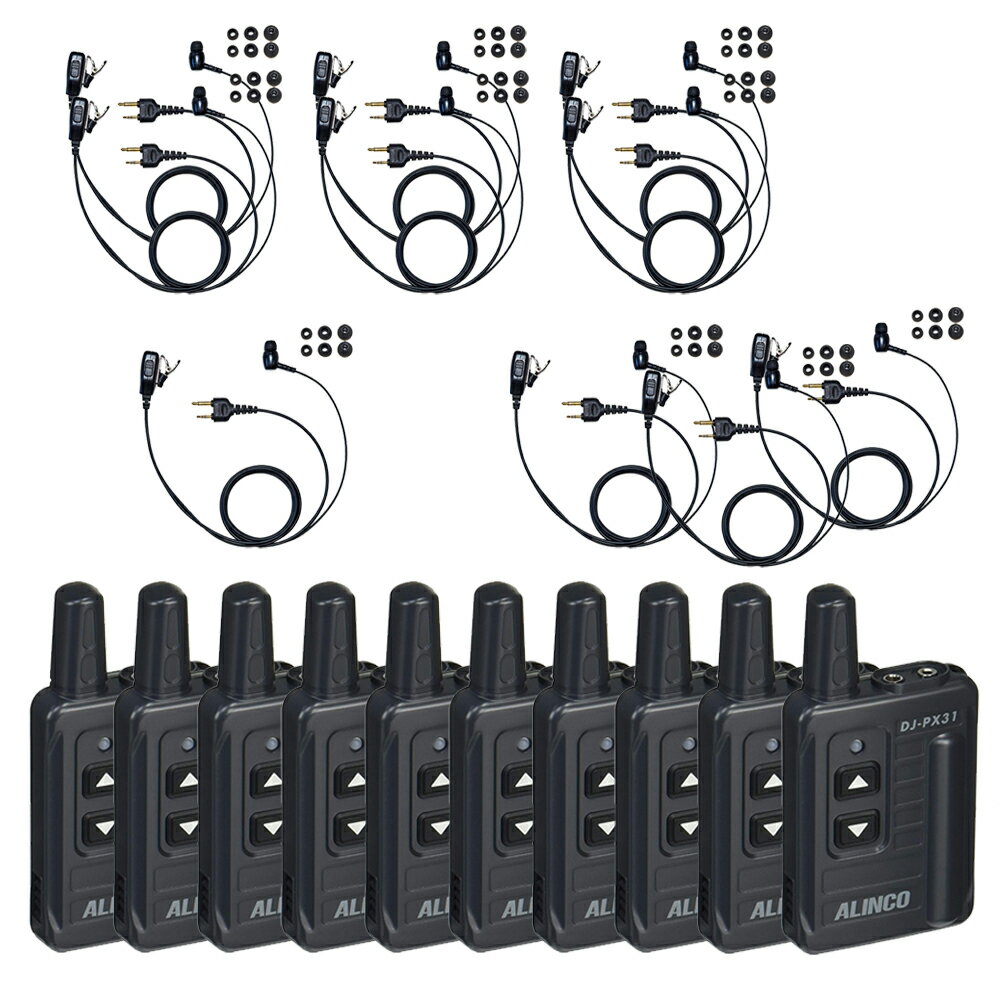 10楻å ʥ륤䡼ۥ ALINCO 륤 ȥ󥷡С DJ-PX31 ֥å 꾮̵ Ķ ԡ쥹 ̳ 󥫥 ٥ȡܵҸ