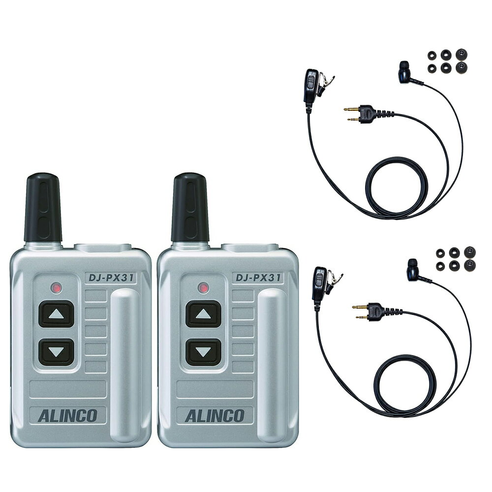 2楻å ʥ륤䡼ۥ ALINCO 륤 ȥ󥷡С DJ-PX31 С 꾮̵ Ķ ԡ쥹 ̳ 󥫥 ٥ȡܵҸ