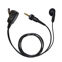 KENWOOD防水ジャック対応 F.R.C NEXTEC 特定小電力トランシーバー用イヤホンマイク NP-22KWP