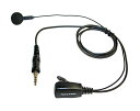 BC-27R スタンダード アイコム アルインコ 対応 F.R.C NEXTEC 特定小電力トランシーバー用イヤホンマイク NP-22WP